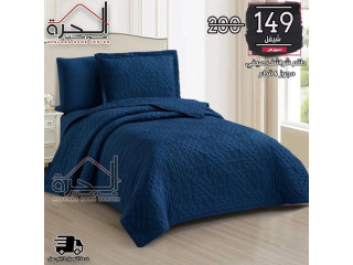 طقم شراشف صيفي مجوز - 6 قطع