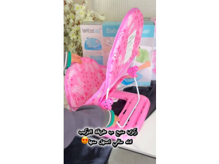 بانيو أطفال عملي