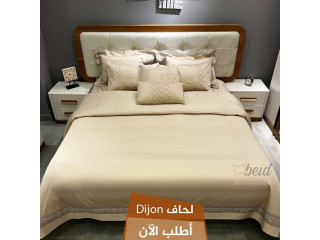 طقم DIJON