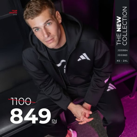 bdl-zne-algdyd-big-0