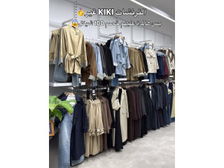 KIKI Fashion Collection