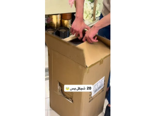 مضايف جديدة