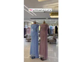 Elegant Off-Shoulder Dresses