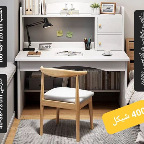 mktb-maa-krsy-maadny-big-1