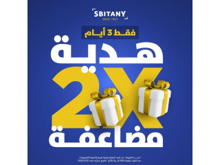 عرض مش طبيعي من سبيتاني
