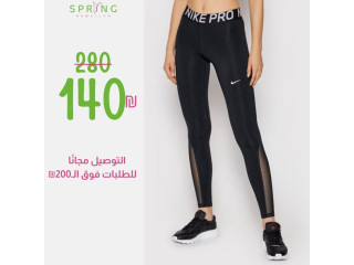 Leggings for Women