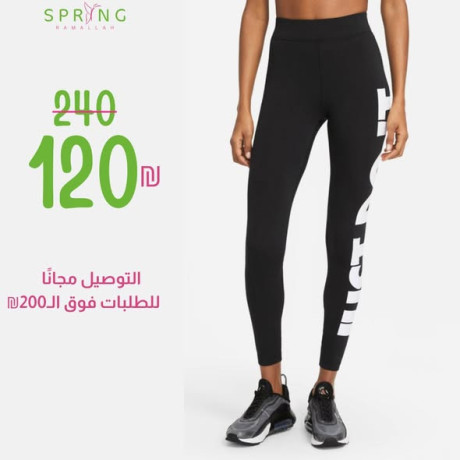 leggings-for-women-big-4