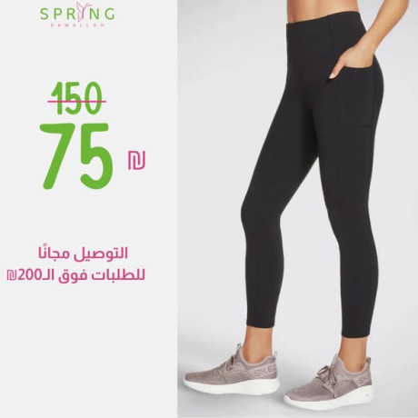 leggings-for-women-big-1