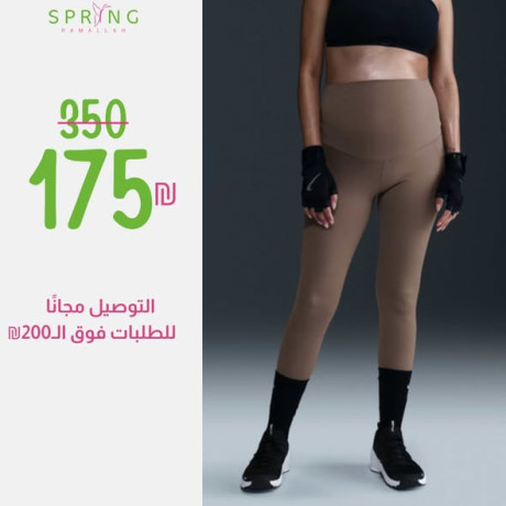 leggings-for-women-big-3