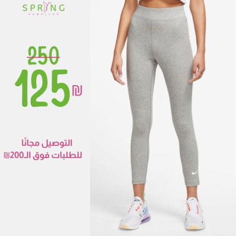 leggings-for-women-big-2