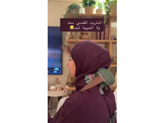 جهاز المساج الافضل بالعالم