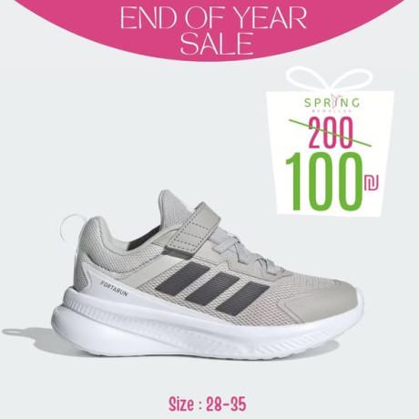 end-of-year-sale-kids-shoes-big-3