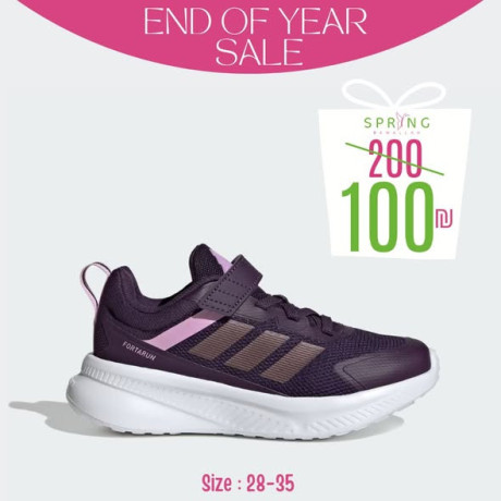 end-of-year-sale-kids-shoes-big-0