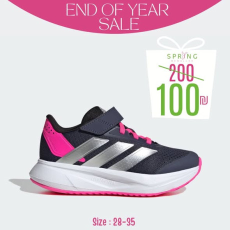end-of-year-sale-kids-shoes-big-2