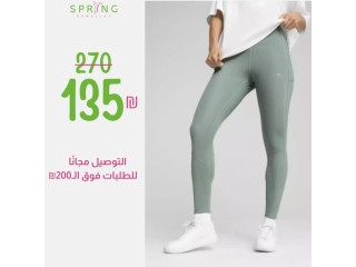 Leggings for Women