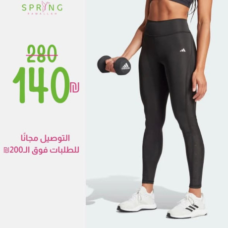 leggings-for-women-big-2