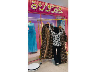 العباي الأفخم على الإطلاق لصيف