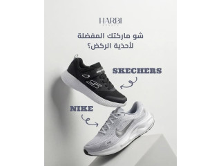 SKECHERS vs NIKE