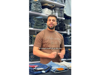 جينز بأشكال مختلفة