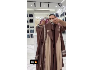 أقخم طقم تكرار من جديد في فروع القدسي سنتر❤️😍