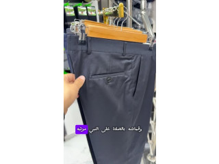 تشكيلة بناطيل القماش التركية
