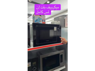 ميكريوف بلد ان #يونيفيرسال