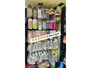 Assorted Kitchen Tools