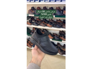 تشكيلة ليدرللاحذية الرجالية طبي