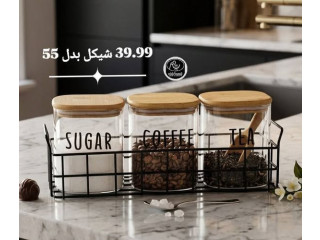 Glass Storage Jars Set