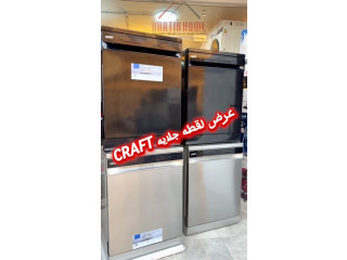 جلاية عملية وقوية