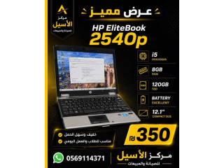 HP EliteBook 2540p