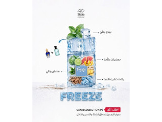 عطر Freeze Riiffs ريفس فريز 100 مل | للجنسين