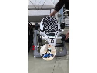 بكج هدايا مميز للبيبي