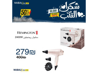 REMINGTON 2400W Hair Dryer