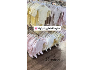 أطقم بناتي نيوبورن