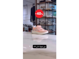 أي بوت بالريل