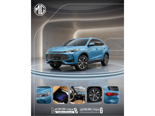 MG Cars