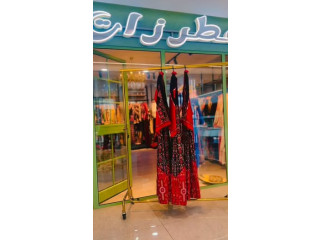 ثوب تراث