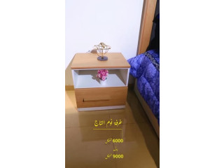 غرفة التاج باعلى جودة