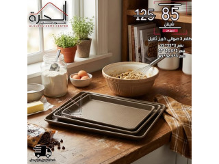 طقم 3 صواني خبيز ثقيل