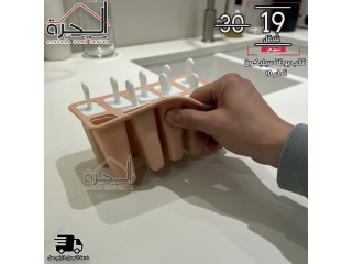 قالب صناعة البوظة السيليكون