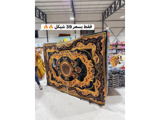 سجاد العجمي