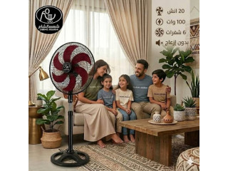 Shams Asham Fan