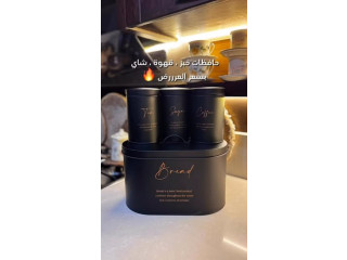 خدمة التوصيل لمطبخك
