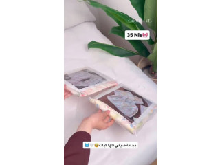 بحامة الربيع
