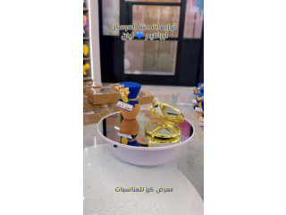 توزيعات حنة العرس