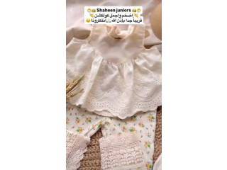 Shaheen juniors