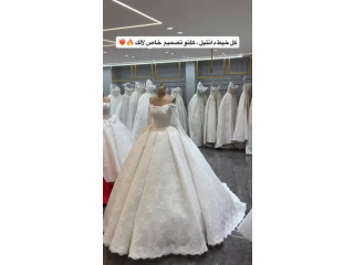 بدلة بتفاصيل دانتيل ناعمة