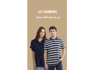 LC Waikiki Apparel