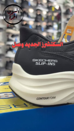 agdd-ks-mn-skechers-slip-ins-big-0